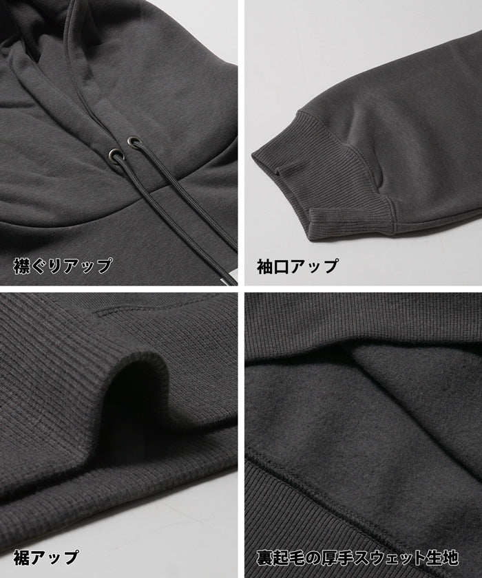 セール★3490円→1490円 パーカー メンズ カレッジロゴ フーディ― ロゴ オーバーシルエット 裏起毛 スウェット アソート プリント ラバー 刺繍 メール便不可 22aw coca コカ