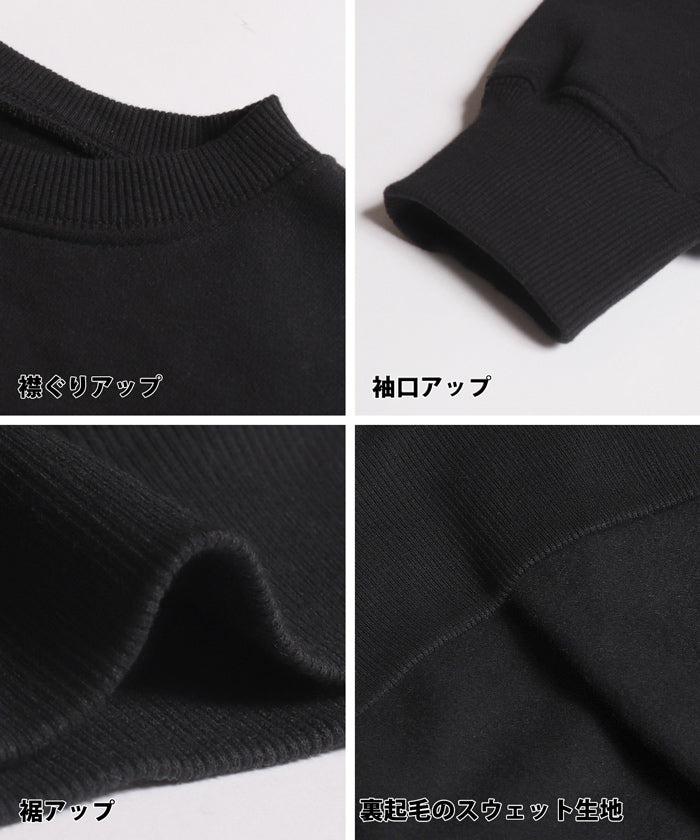 均一セール★ 裏起毛スウェット レディース アソートロゴ プリント 裏起毛 ガレッジ 長袖 英字 プルオーバー クルーネック リブ メール便不可 23aw coca コカ