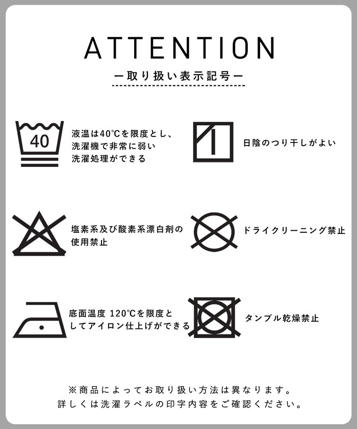 セール★1690円→1490円 裏毛サイドハート刺繍ジョガーパンツ キッズ メール便不可