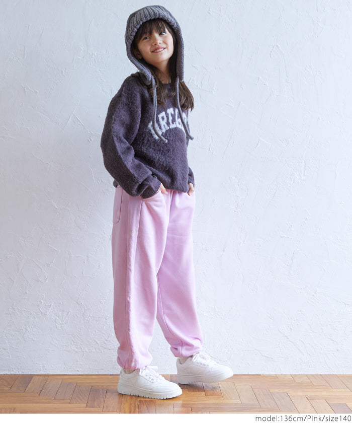 セール★1690円→1490円 裏毛サイドハート刺繍ジョガーパンツ キッズ メール便不可