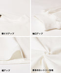 セール★1990円→1490円 Tシャツ メンズ ヘビーウェイト ロングTシャツ 長袖 コットン クルーネック リブ 無地 ストレッチ ビッグシルエット メール便不可 24aw coca コカ
