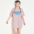 ラブトキシック・エル ティー エックス シー(Lovetoxic LTXC)の【LTXC】ピグメントTOP ピンク(071)