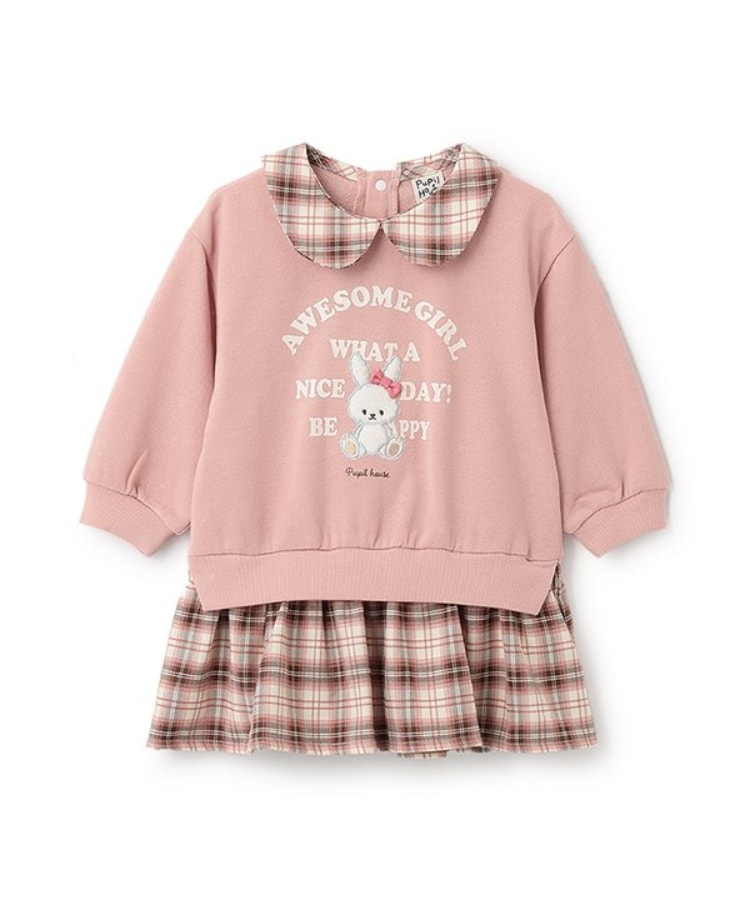 ピューピルハウス(Pupil House)のドッキングワンピース ピンク(071)