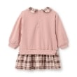 ピューピルハウス(Pupil House)のドッキングワンピース1