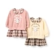 ピューピルハウス(Pupil House)のドッキングワンピース9