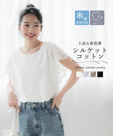 ./assets/img/products/list/01-221118001-20-2g-COCSP_360x.jpg