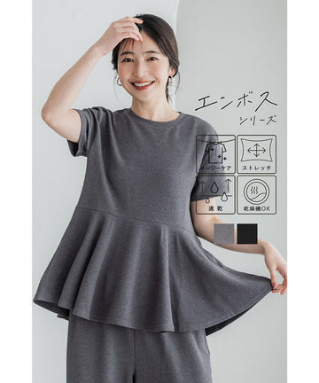 ./assets/img/products/list/46-201217001-01-2g-COCSP_360x.jpg